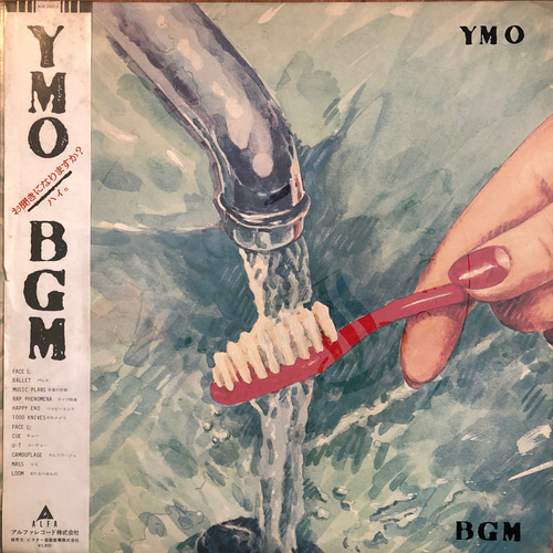 YMO ‎– BGM