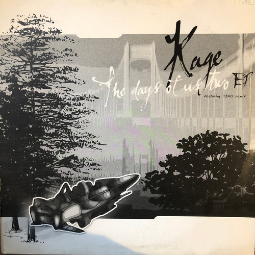 Kage ‎– The Days Of Us Two EP