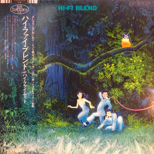 Hi-fi Set ‎– Hi-Fi Blend