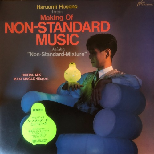 Haruomi Hosono – Haruomi Hosono Presents Making Of Non-Standard Music