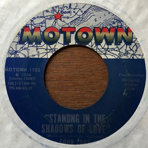 Four Tops - Standing In The Shadows Of Love / Since You&#039;ve Been Gone