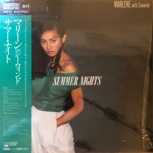 Marlene With Seawind - Summer Nights