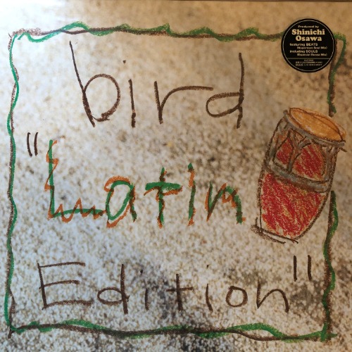 Bird - Latin Edition