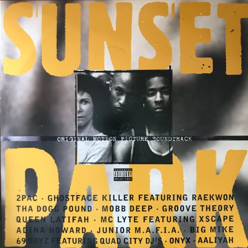Various - Sunset Park - Original Motion Picture Soundtrack (2 x LP)
