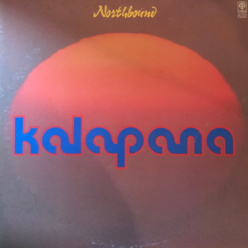 Kalapana - Northbound