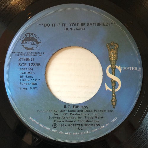 B. T. Express - Do It (&#039;Til You&#039;re Satisfied)