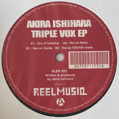 Akira Ishihara - Triple Vox EP