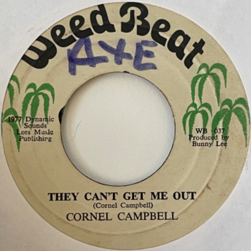 Cornel Campbell / Aggrovators - They Can&#039;t Get Me Out / Mighty Gates Of Gaza