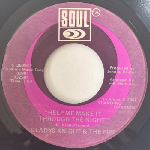 Gladys Knight &amp; The Pips - Help Me Make It Through The Night / If You Gonna Leave (Just Leave)