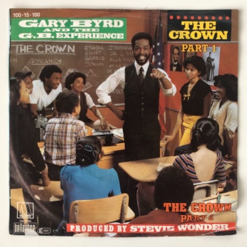 Gary Byrd And The G.B. Experience - The Crown