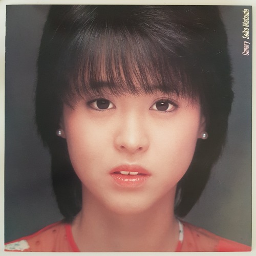 Seiko Matsuda - Canary