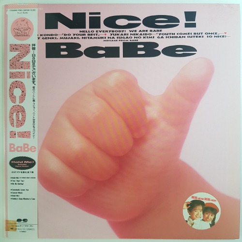 BaBe - Nice!