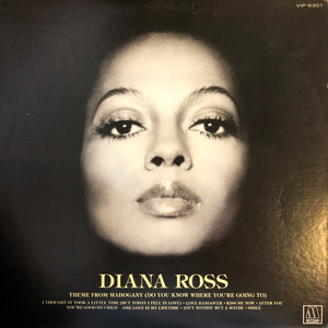 Diana Ross ‎– Diana Ross
