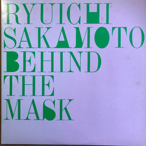 Ryuichi Sakamoto ‎– Behind The Mask