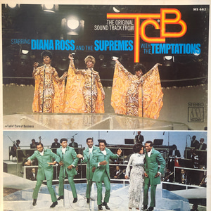 Diana Ross And The Supremes With The Temptations ‎– The Original Soundtrack From TCB