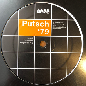 Putsch &#039;79 ‎– Asian Girls