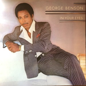 George Benson – In Your Eyes