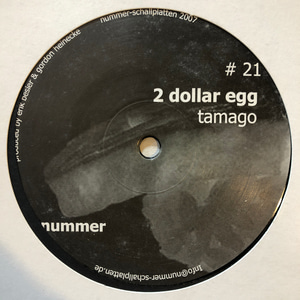 2 Dollar Egg - Tamago
