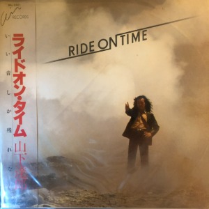 Tatsu Yamashita – Ride On Time