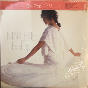 Marlene ‎– Be・Pop