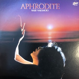 Mari Nakamoto ‎– Aphrodite