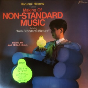 Haruomi Hosono – Haruomi Hosono Presents Making Of Non-Standard Music