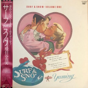 Yuming - Surf &amp; Snow - Volume One