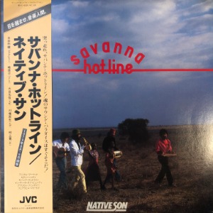 Native Son - Savanna Hot-line