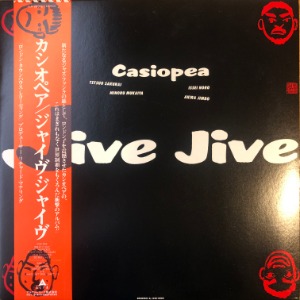 Casiopea	- Jive Jive