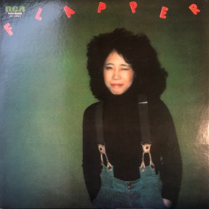 Minako Yoshida ‎– Flapper