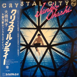大橋純子* &amp; 美乃家セントラル・ステイション	- Crystal City