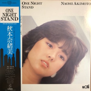 秋本奈緒美 - One Night Stand