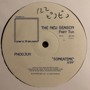 Phoojun / Nubian Mindz - The New Season Part Two