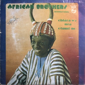 African Brothers International - Obiara Wo Nea Otumi No