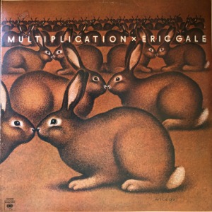 Eric Gale	- Multiplication