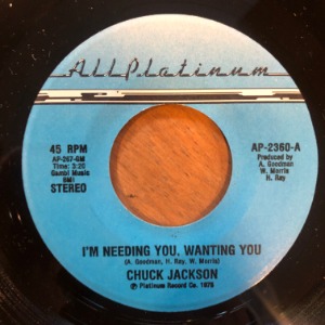 Chuck Jackson - I&#039;m Needing You, Wanting You