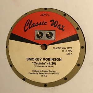 Smokey Robinson / Stevie Wonder - Cruisin / As