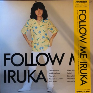 Iruka - Follow Me