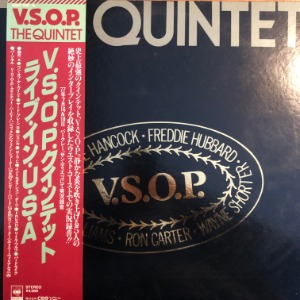 V.S.O.P. - The Quintet