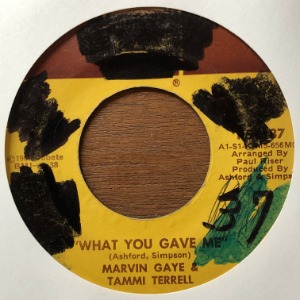 Marvin Gaye &amp; Tammi Terrell - What You Gave Me