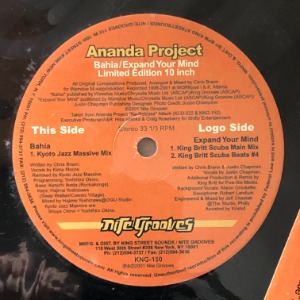Ananda Project - Bahia / Expand Your Mind