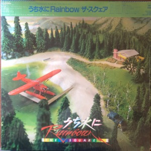 The Square - Rainbow