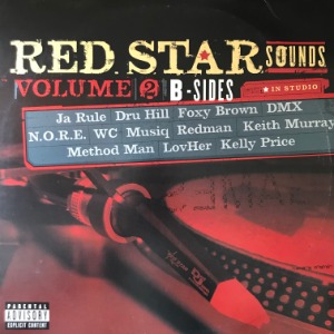 Various - Red Star Sounds Volume 2: B-Sides (2 x LP)