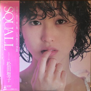 Seiko Matsuda - Squall