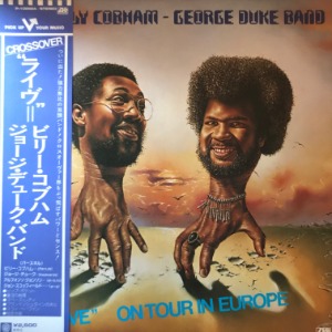The Billy Cobham / George Duke Band - &quot;Live&quot; On Tour In Europe