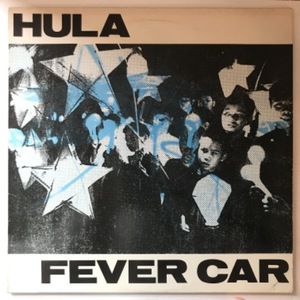 Hula - Fever Car