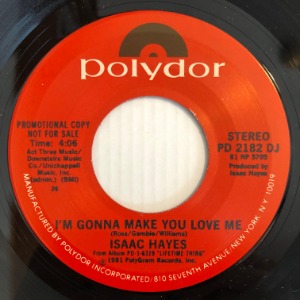 Isaac Hayes - I`m Gonna Make You Love Me
