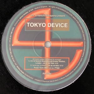 Ant &amp; Kenichi Niwayama - Tokyo Device