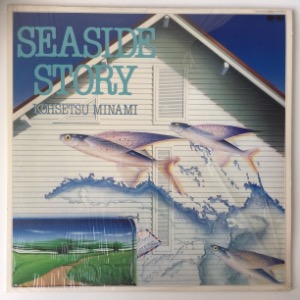 Kohsetsu Minami - Seaside Story