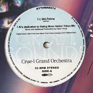Crue-L Grand Orchestra - L&#039;été, Palma